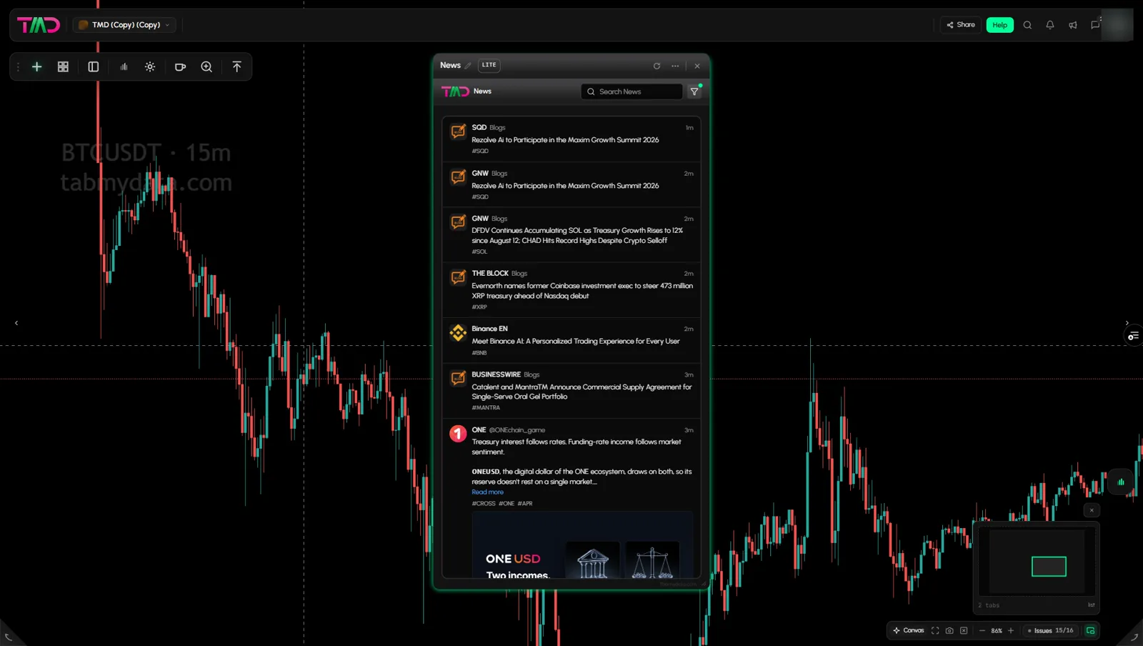 The live feed